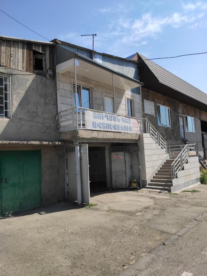 Sevan Em & Yu Екстер'єр фото